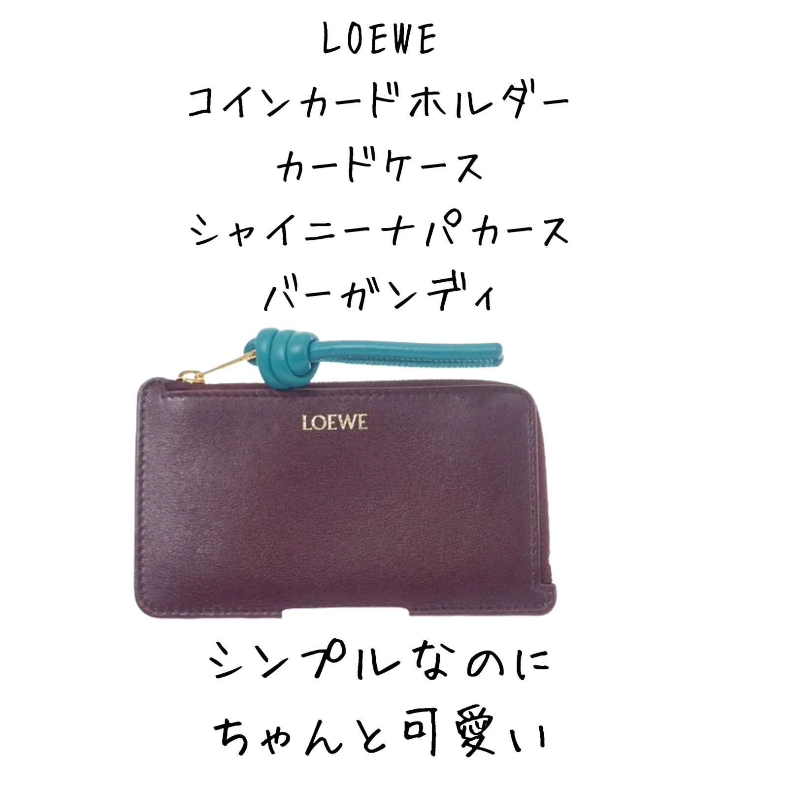 Lifewave エナジーエナハンサ2個セット【新品•未開封】 ライフウェーブ