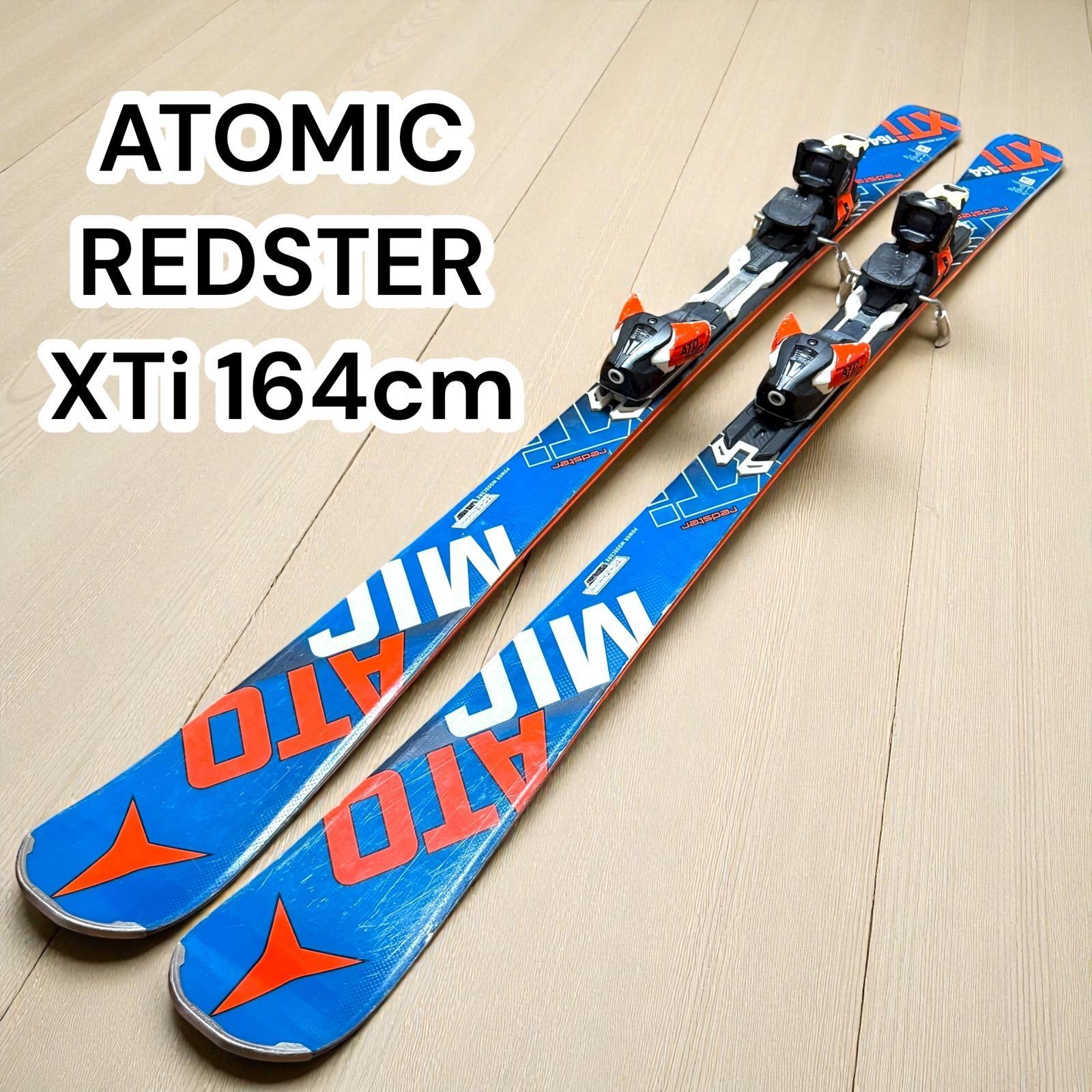 中古】ATOMIC REDSTER XTi 164cm アトミック レッドスター チタニウム