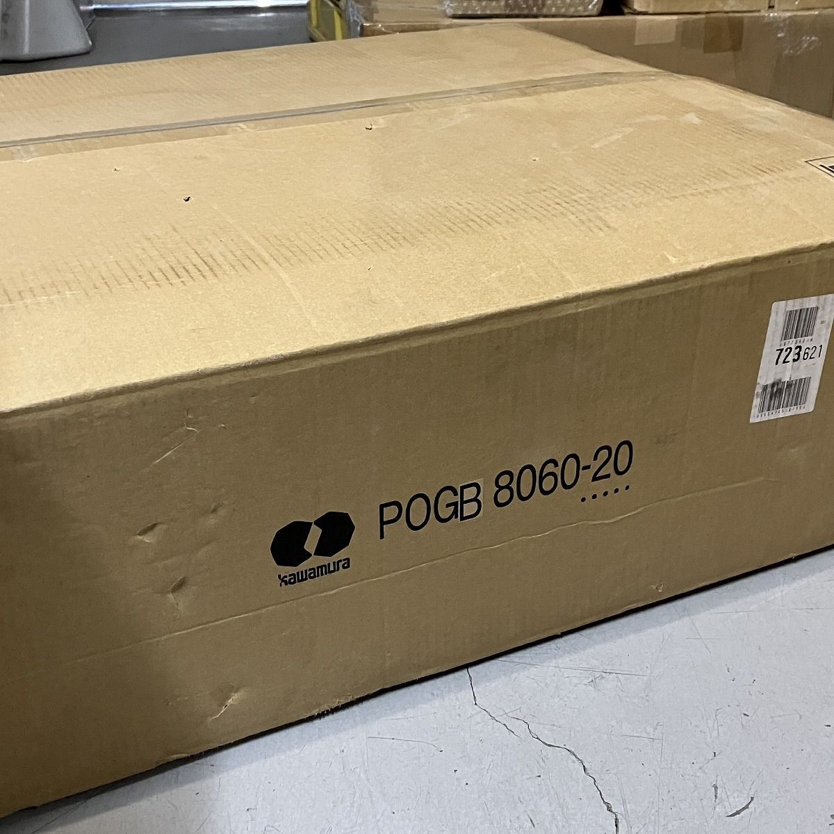 屋外盤用キャビネット