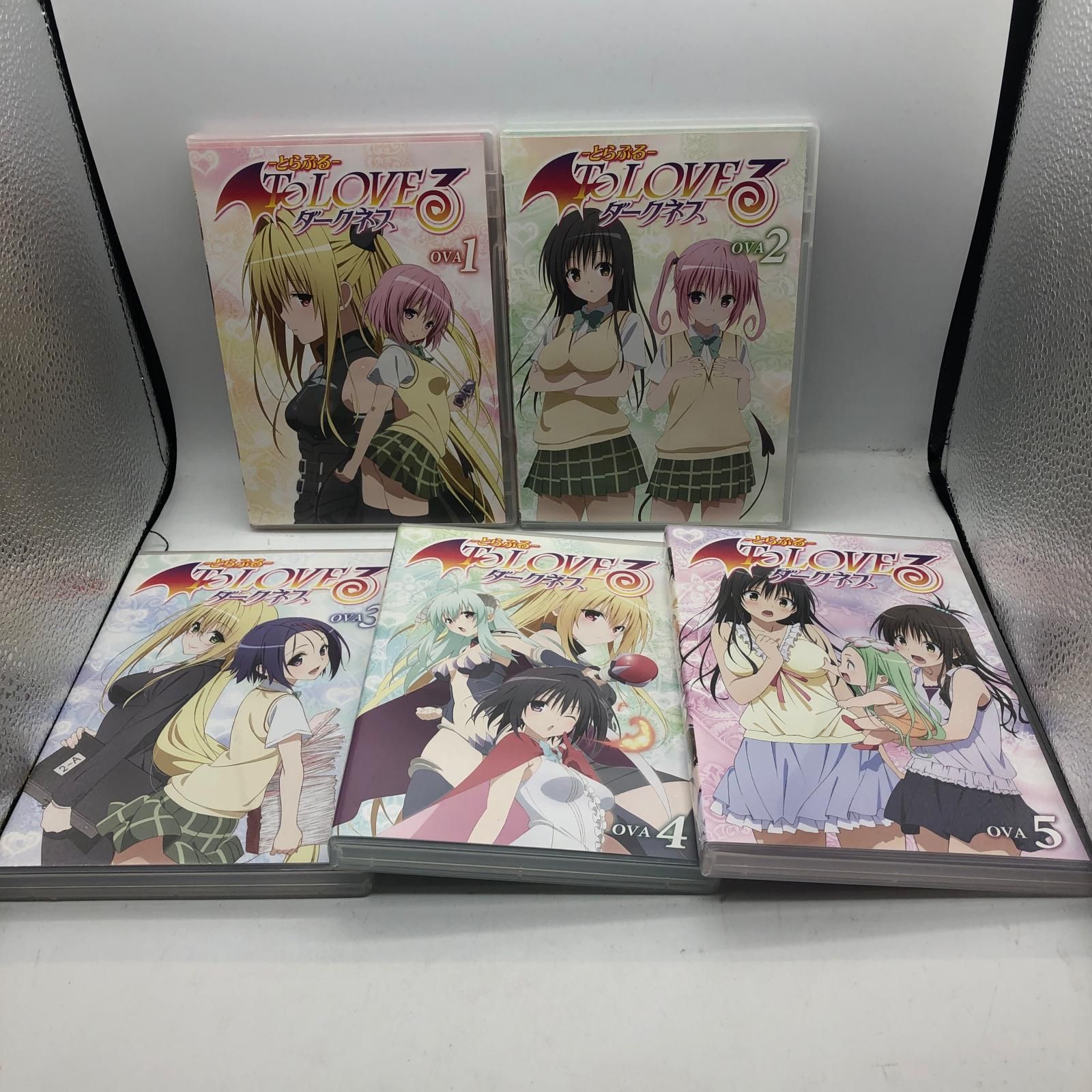 姫路東店】 中古 | その他 DVD ToLOVEる とらぶる ダークネス OVA 全9