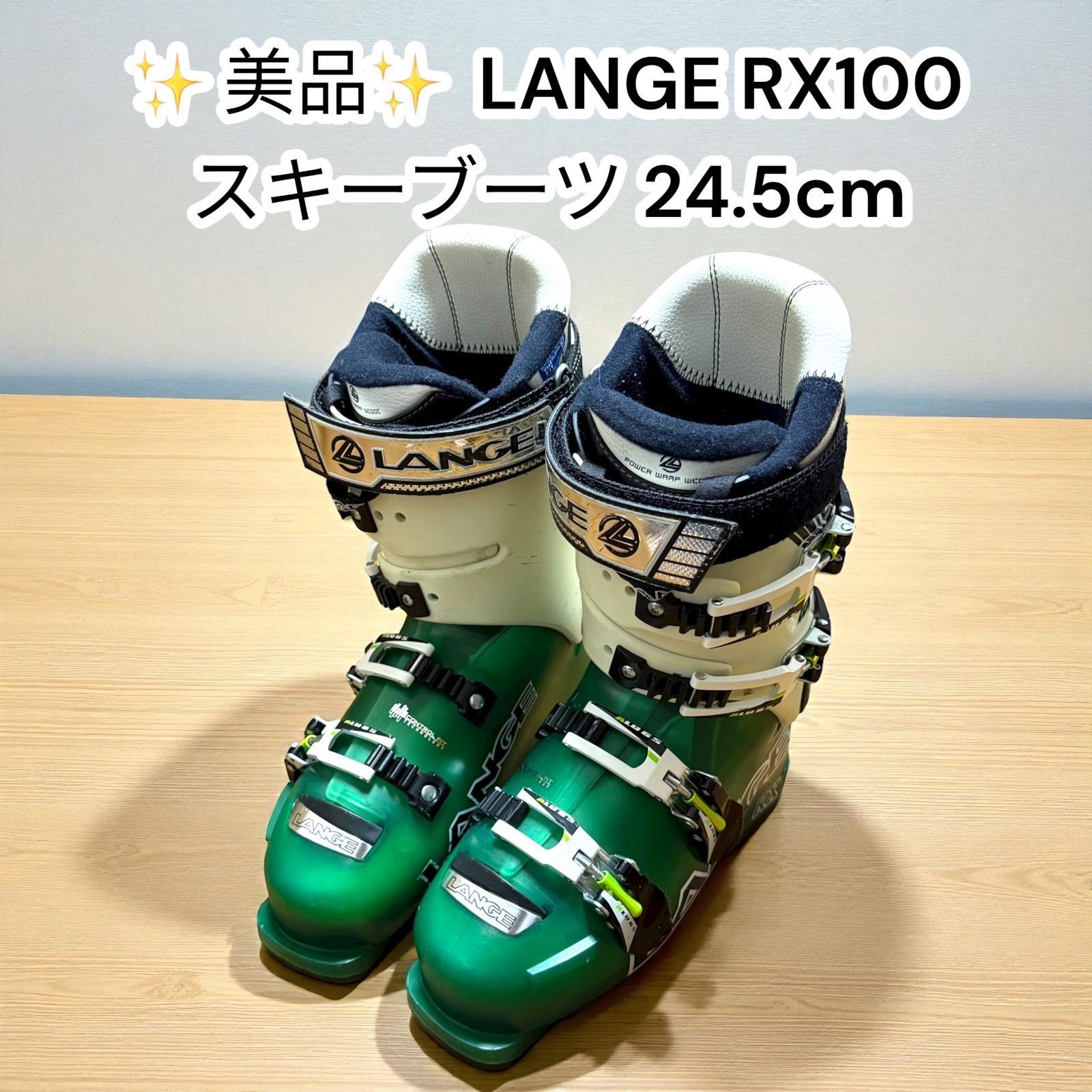 LANGE RX 100 24 5 cm スキーブーツ ラング 286 mm 初中級者 オールラウンド デモ 基礎
