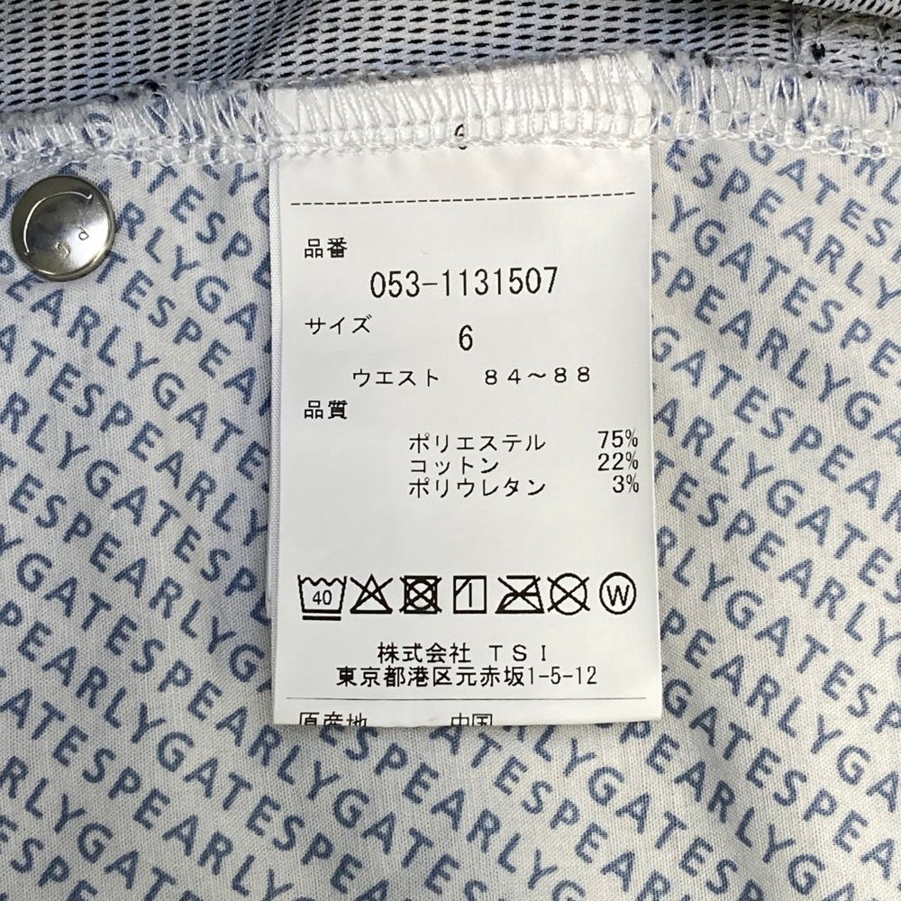 サイズ：6 PEARLY GATES パーリーゲイツ ストレッチパンツ クジラ ロゴ