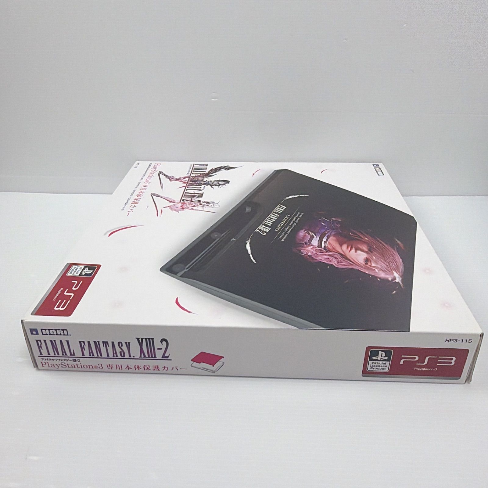 PS3 FF13-2 本体専用保護カバー 極美品 プレステ3 ファイナルファンタジー XIII-2 ライトニング FINAL