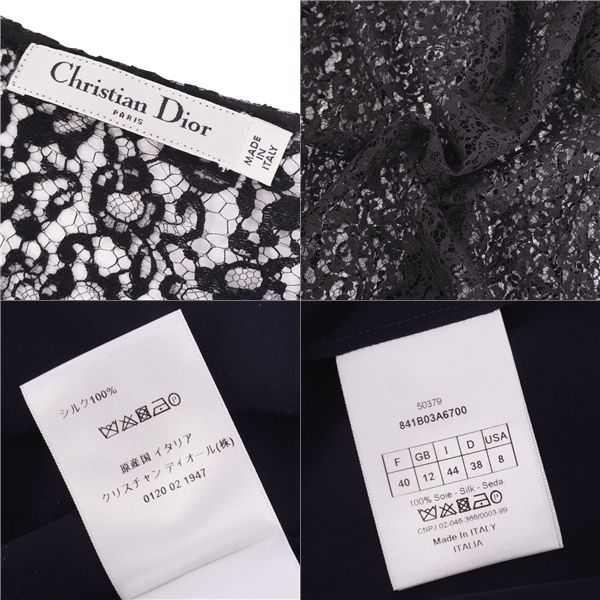 極美品 クリスチャンディオール Christian Dior シャツ 2018 - メルカリ