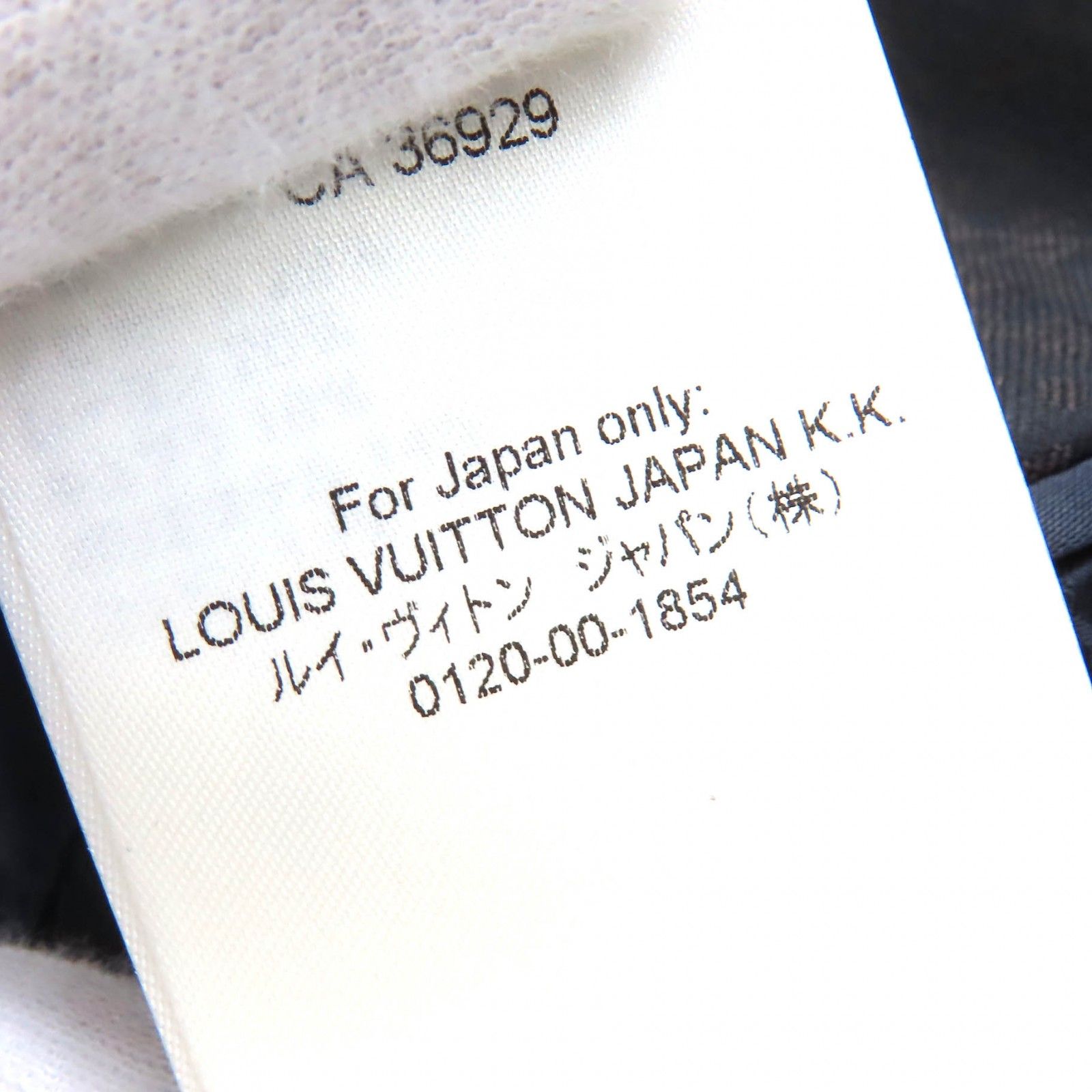 未使用品△LOUIS VUITTON ルイヴィトン 2023年製 HOFJ8W ウール100