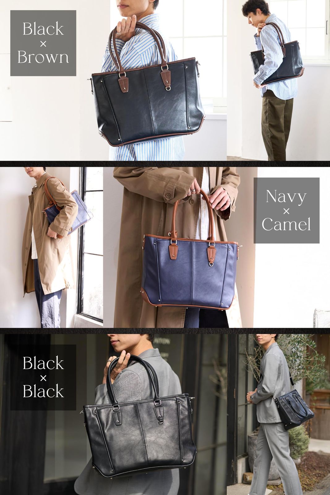 グレヴィオ ON OFF使いたくなる上品トート 一流の鞄職人が作る ビジネスバッグ PCポケット 3 way ビジネストートバッグ トートバッグ 大容量 自立 メンズ ビジネス 通勤 通学 PC 出張