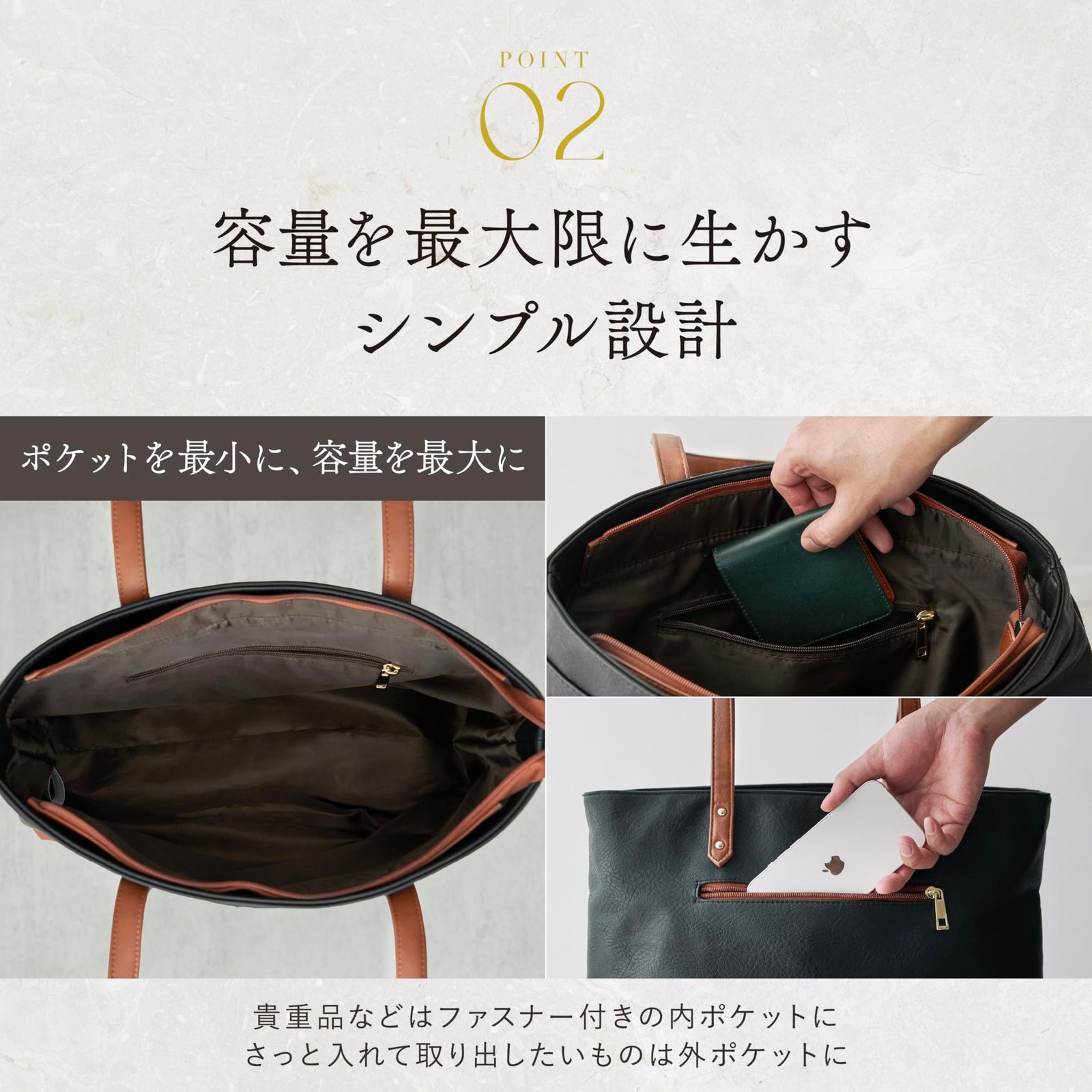  GLEVIO グレヴィオ 一流の鞄職人が作る ビジネスバッグ トートバッグ メンズ A 4 リュック バックパック バッグ