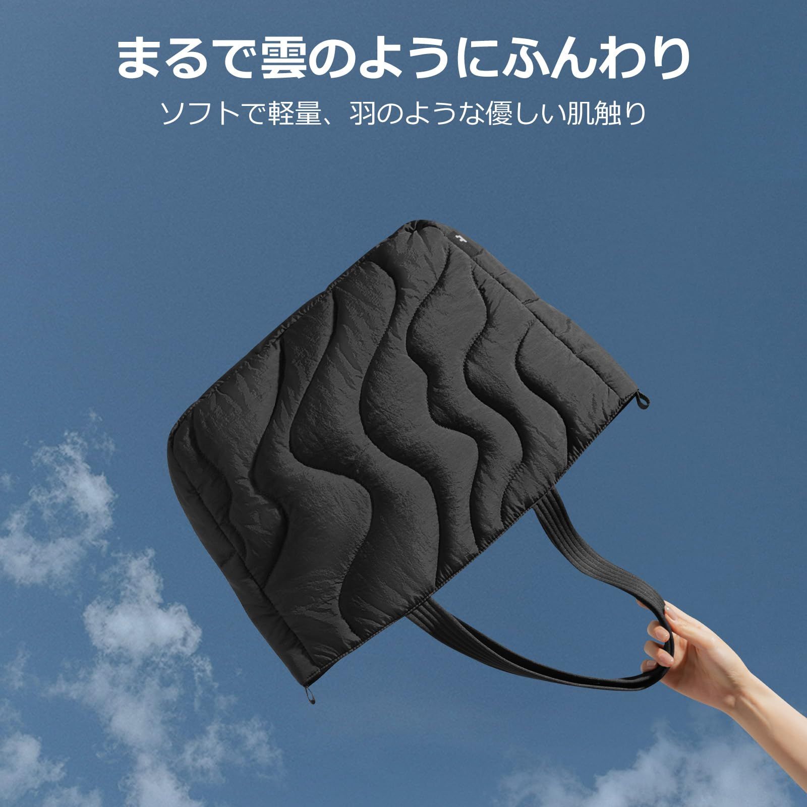 tomtoc] ふわふわ トートバッグ レディース 軽量 ショルダーバッグ A4