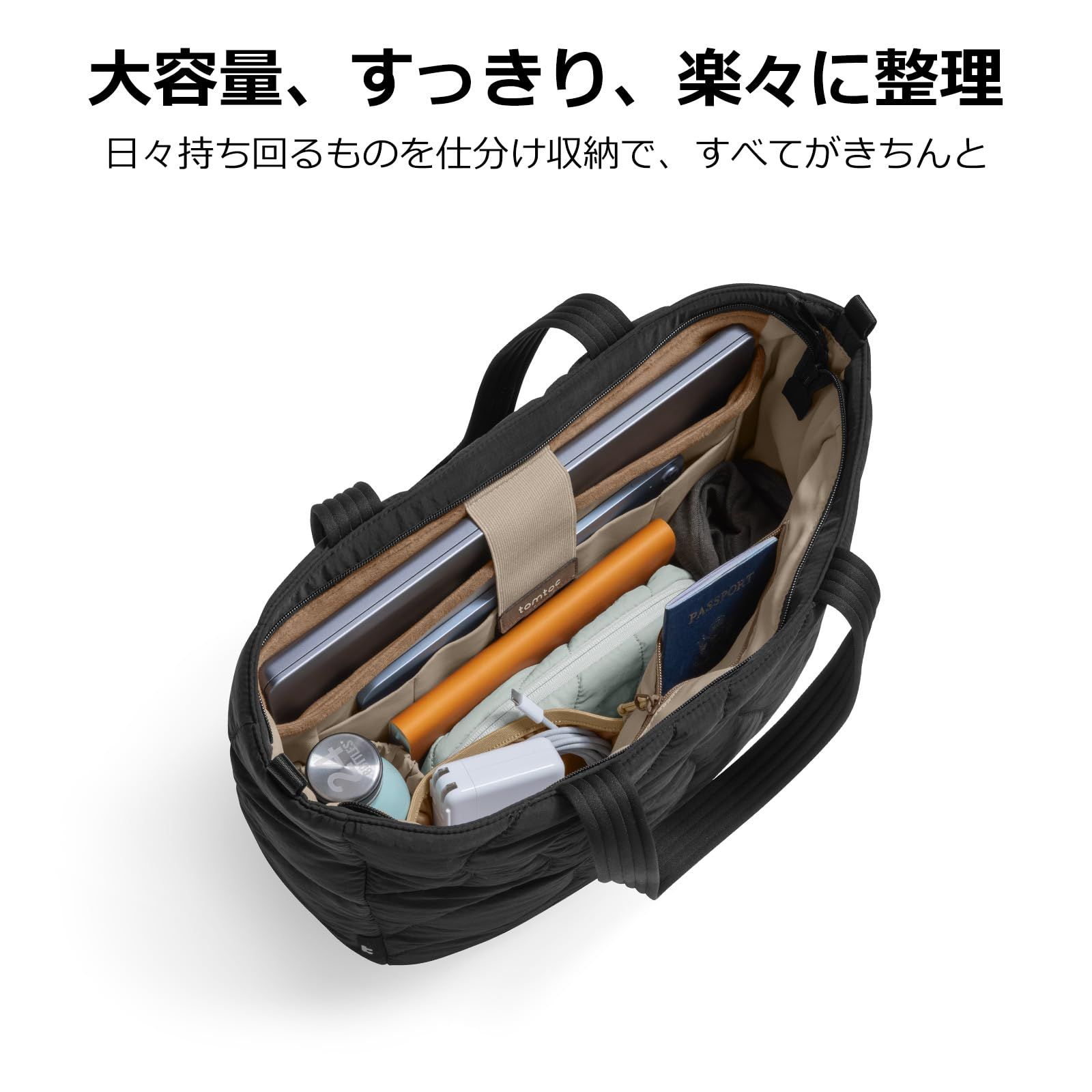 【在庫セール】[tomtoc] ふわふわ トートバッグ レディース 軽量 ショル Amazon.co.jp: [tomtoc] ふわふわ トートバッグ レディース 軽量 10L