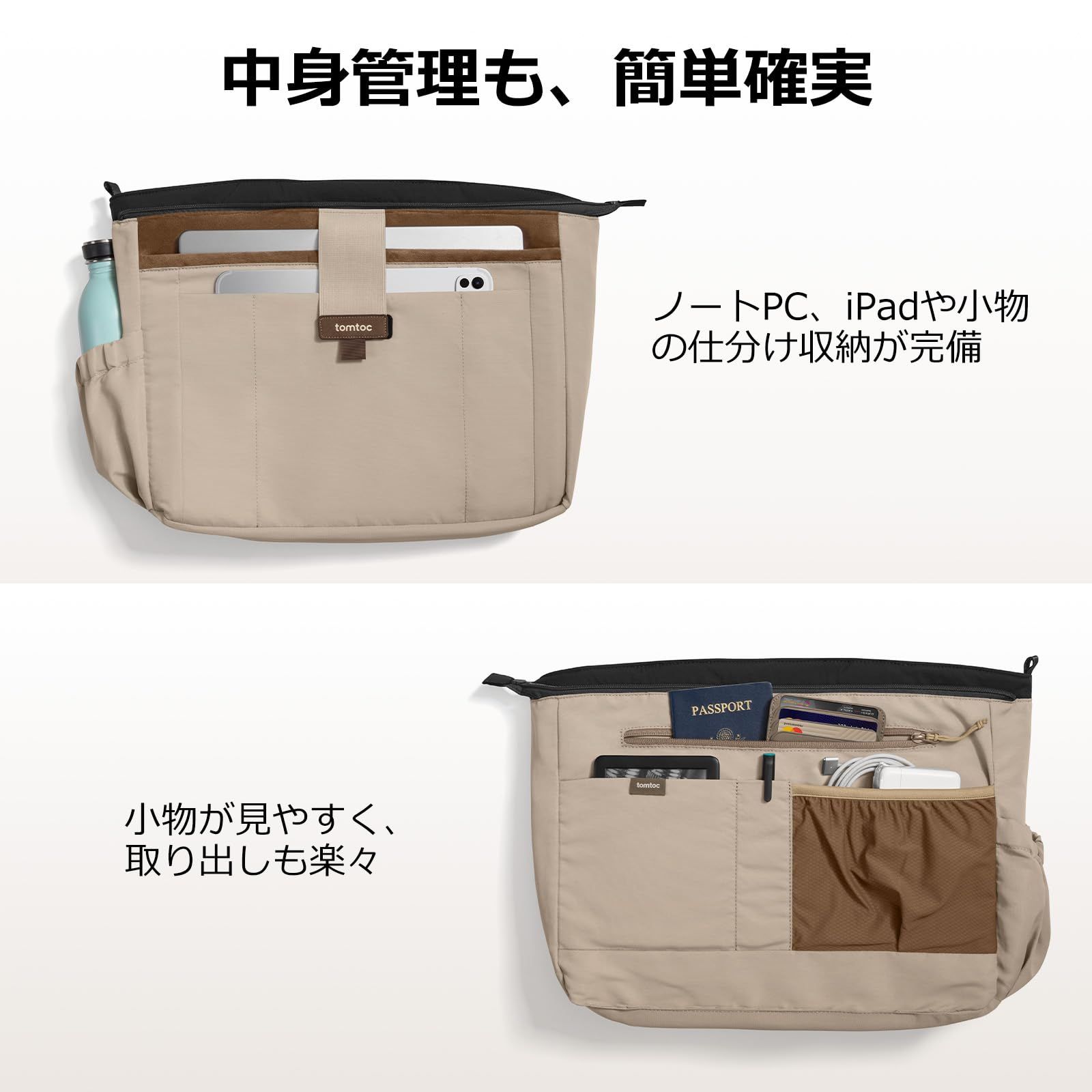 tomtoc] ふわふわ トートバッグ レディース 軽量 ショルダーバッグ A4