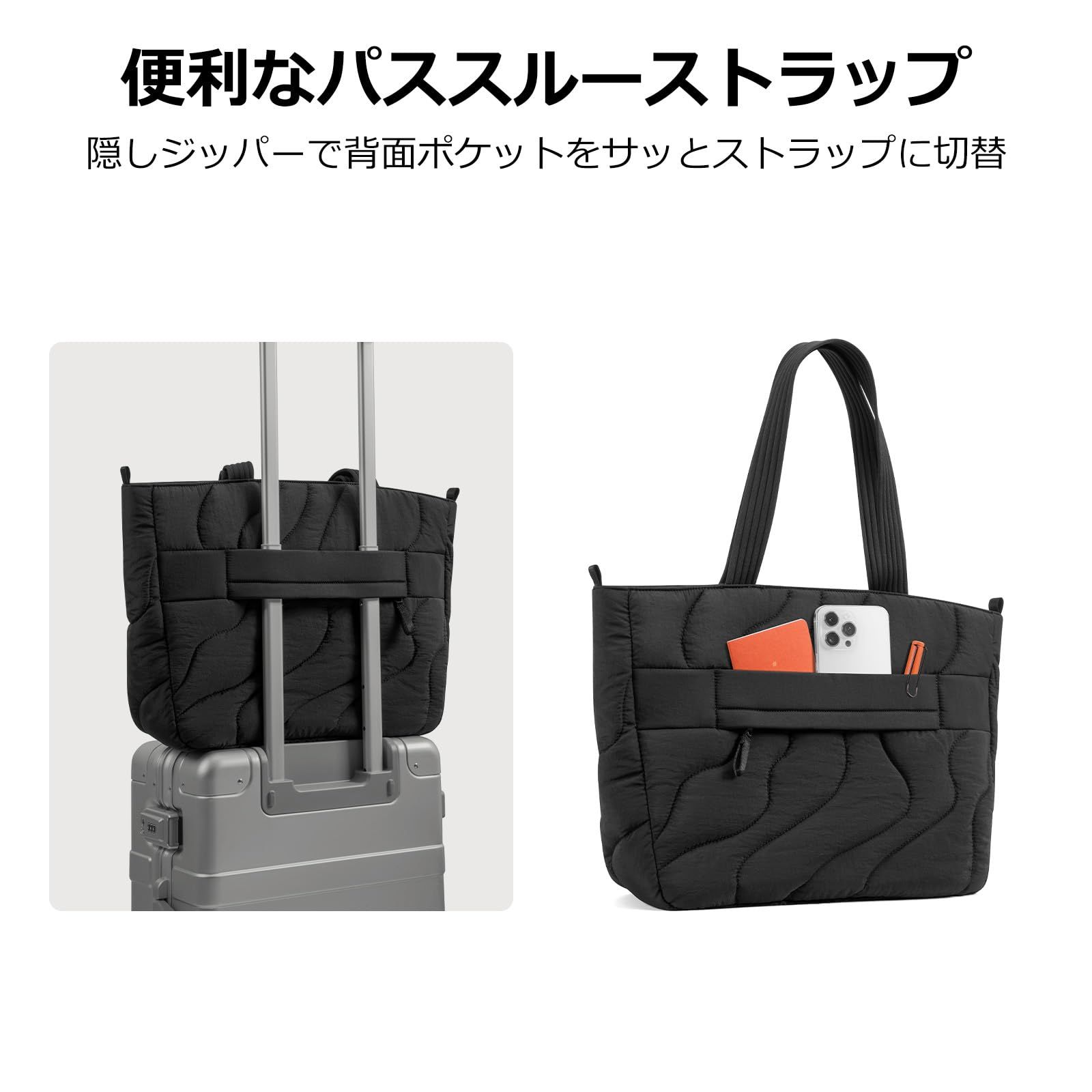 【在庫セール】[tomtoc] ふわふわ トートバッグ レディース 軽量 ショル Amazon.co.jp: [tomtoc] ふわふわ トートバッグ レディース 軽量 10L