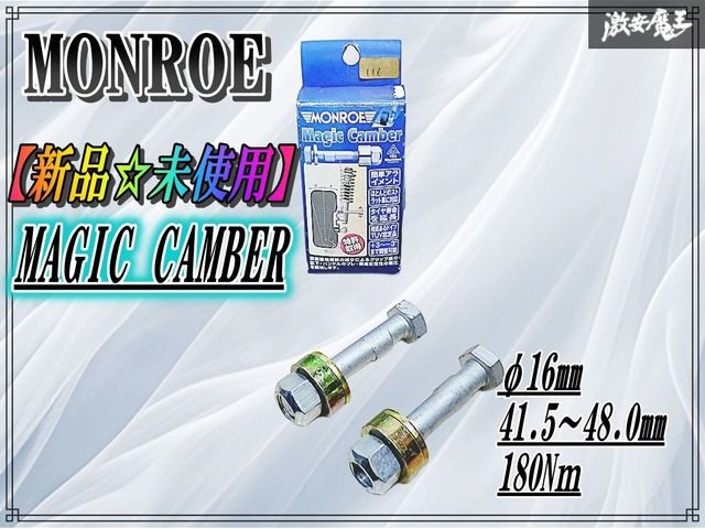 組立式 三味線 破れあり 日本橋 人形町 ばち英 英楽器店 1980年代 組立式 三味線 破れあり 日本橋 人形町 ばち英 英楽器店 1980年代
