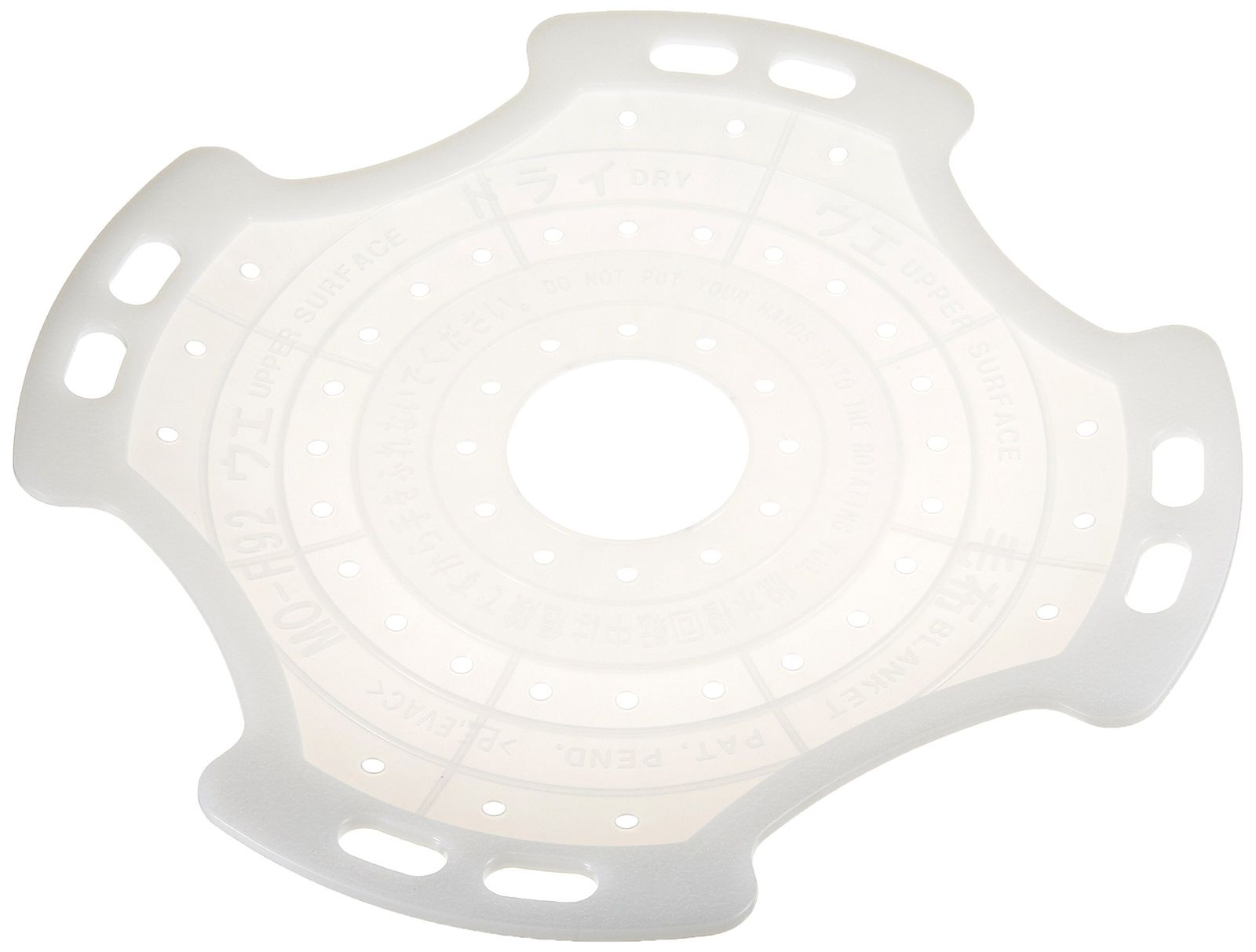 メゾンマルジェラ Maison Margiela 数字刻印 ブレスレット 美品