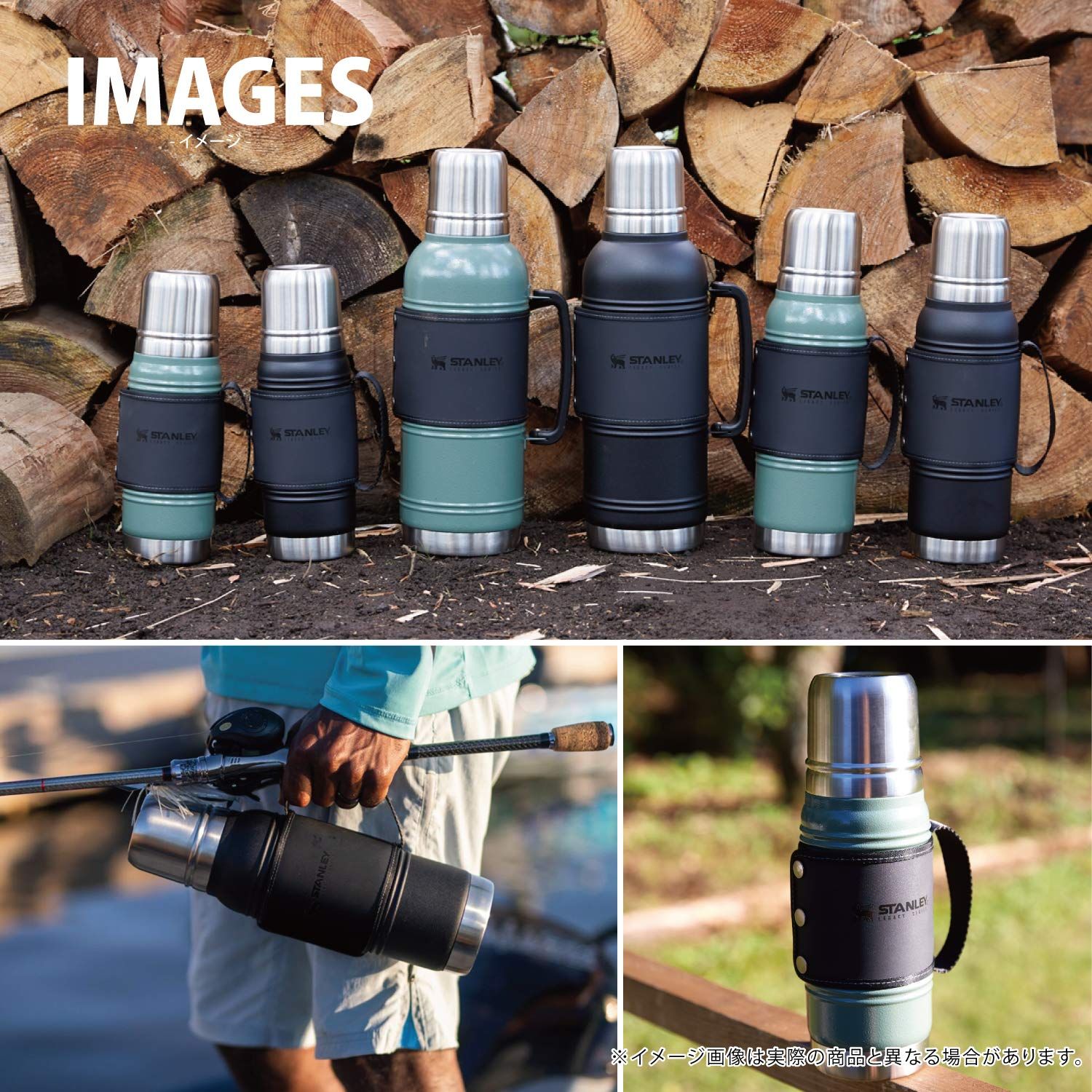 ウォーターボトル