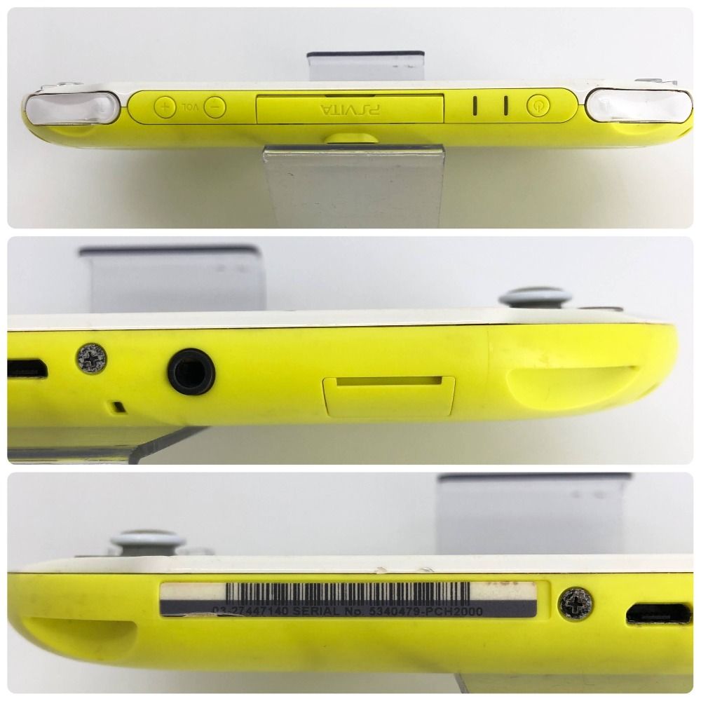 ライムグリーン