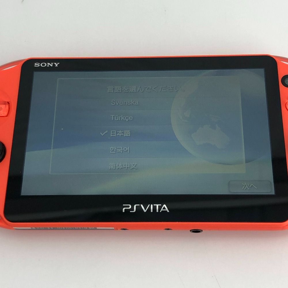 05w17449T 【美品 PS VITA】PlayStation VITA 本体のみ PCH-2000