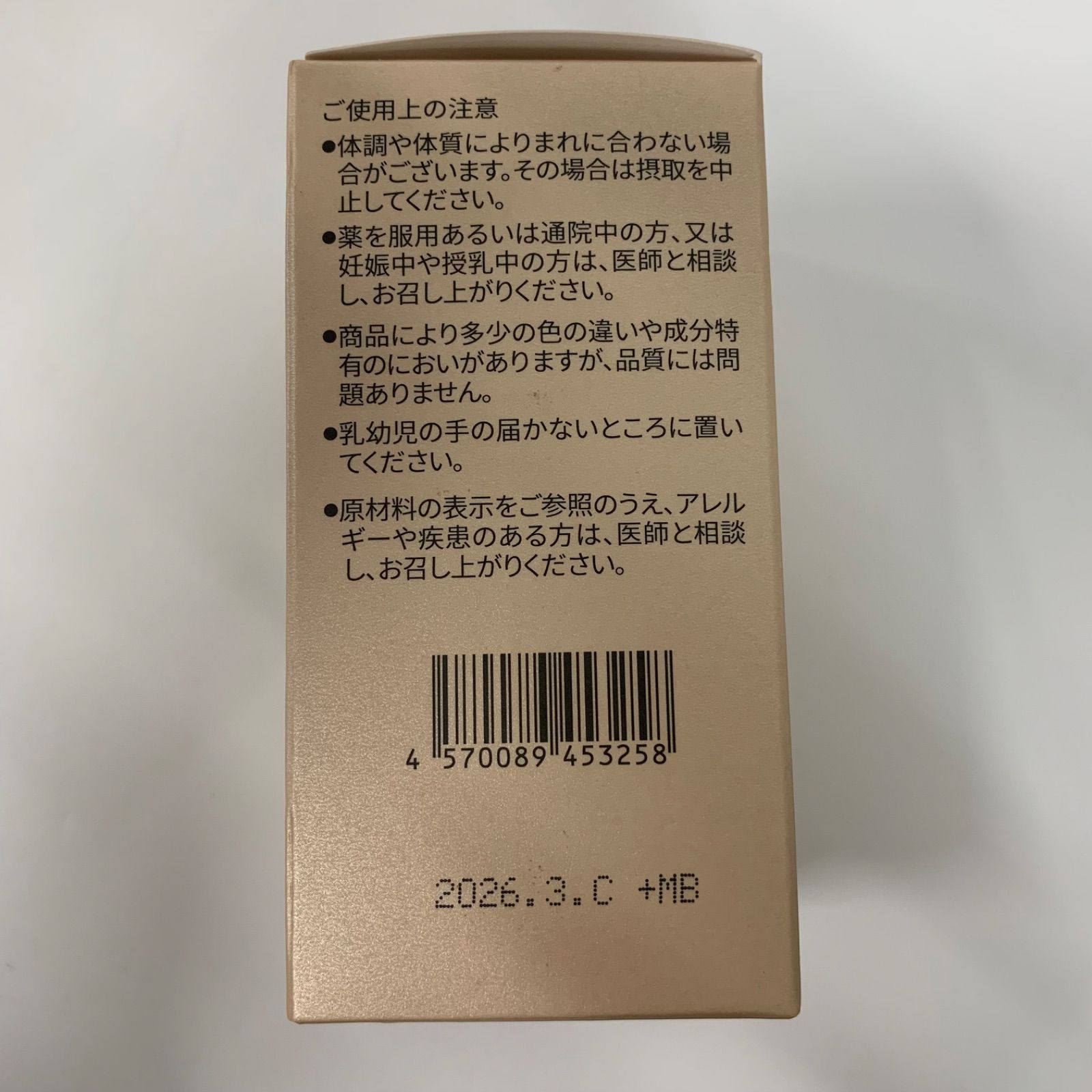 7849 アペックス