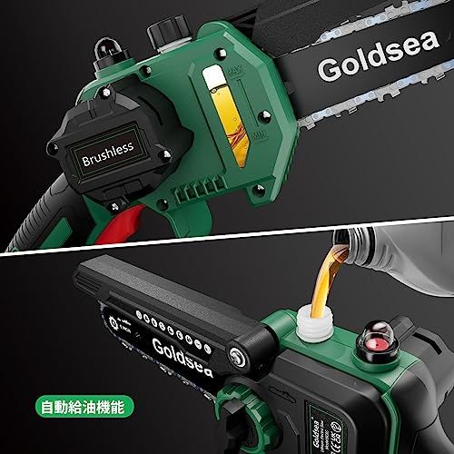 工具組み立て不要の 2つのバッテ