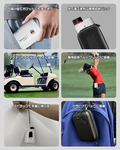  Trynow ゴルフ距離計 3 1200 yd対応 最速0.05秒測定 小型 軽量 高低差 距離測定器 高透過LCD液晶 6倍率広視野角 スロープモード ピンロックモード 高低差測定ON OFF 競技対応 振動でお知らせ 水平垂直測定 f d 1 ad 84 その他 キッチン 食器