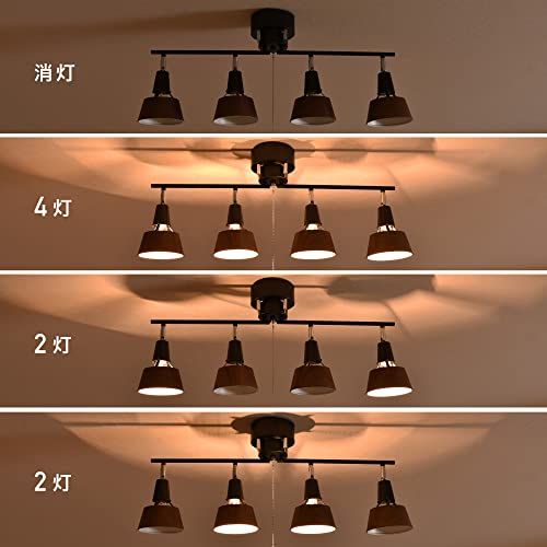  VENTOTA シーリングライト 4灯 LED対応 シーリング スポットライト E 26 木目 おしゃれ 北欧 リビング 天井 ダイニング 照明 照明器具 和室 寝室 Aurora 4 BR 電球 vo 415956 bd 742 da 3 炊飯器 その他 キッチン 食器