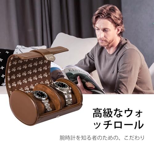  DUKWIN 時計ケース 2本 ウォッチロール PUレザー 腕時計収納ケース 旅行 本革 腕時計ロール ウォッチケース ポータブルウォッチロール トラベルケース 収納ボックス 持ち運び ブラウン 0 ccf 6 c 16 食器乾燥ラック その他 キッチン 食器