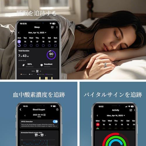 最新 タッチ操作対応スマートリング生活リズムを可視化睡眠の質と日中の活力を感知50メートル防水30日間バッテリー持続超軽量設計日本語アプリ対応iOS Android共通 シルバー 10 03652 ee 4