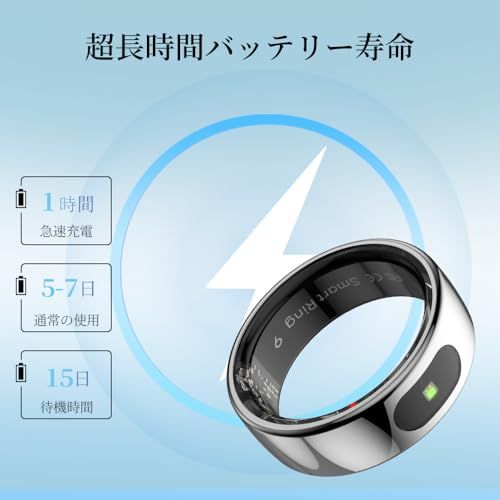 Android共通 シルバー