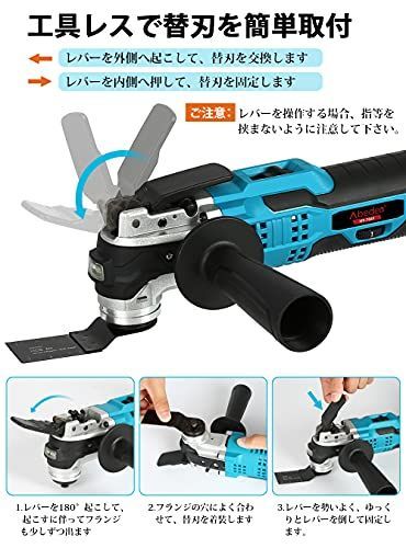  Mrupoo 充電式マルチツール 電動振動ツール スペック角度3 HY-704 その他 電動工具 エア工具