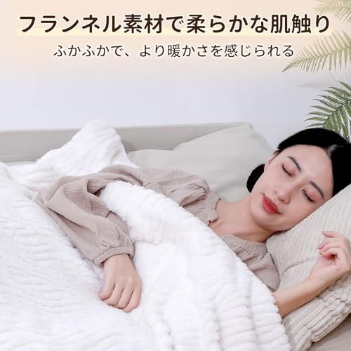 ダニ退治 頭寒足熱配線