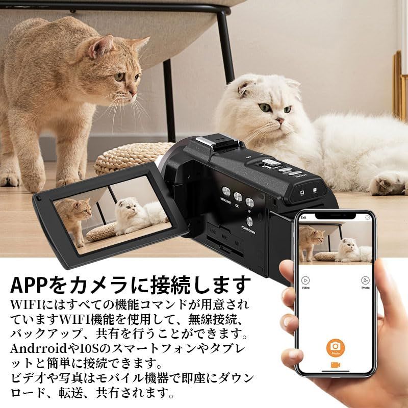 センサー 日本語説明書