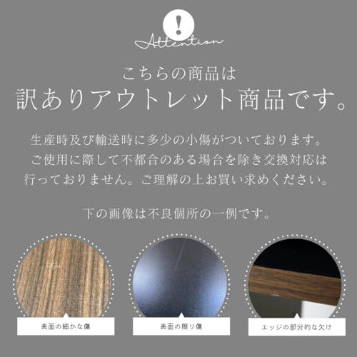 ウォールナット 収納