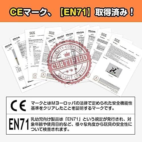  BTM 子供用三輪車 5 n 1新色 三輪車のりもの 押し棒付き ランニング 三輪車 自転車 おもちゃ 乗用玩具 おしゃれ 1歳-5歳 幼児用 プレゼント お祝い ギフト ベージュカメオ 34 d f 3 b 4 その他 キッチン 食器