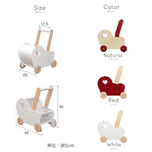 2歳以上 赤ちゃん