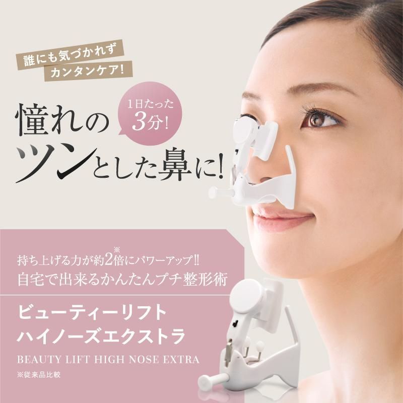 専用 roBa-LP ブラック