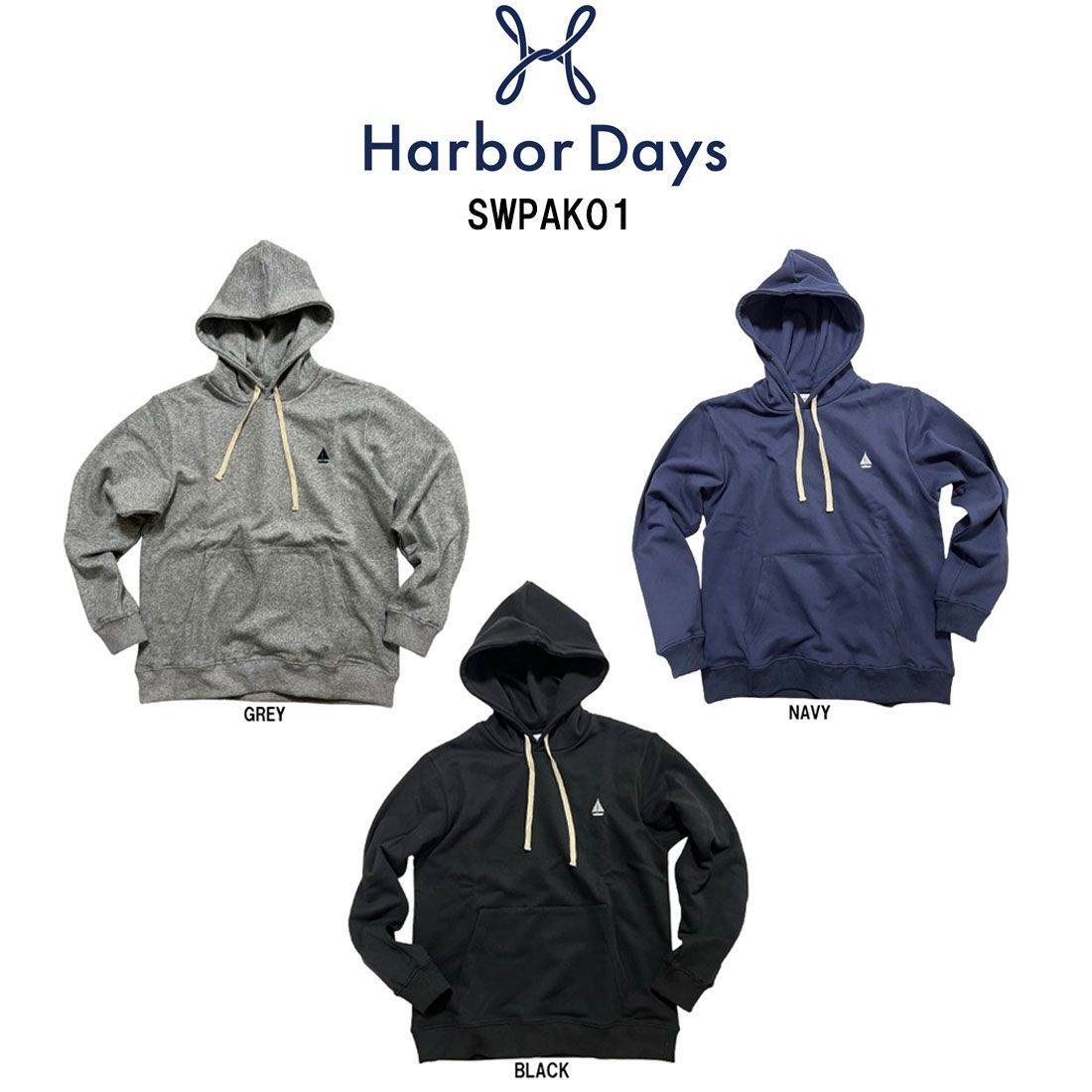Harbor Days(ハーバーデイズ)スウェットパーカー 長袖 メンズ