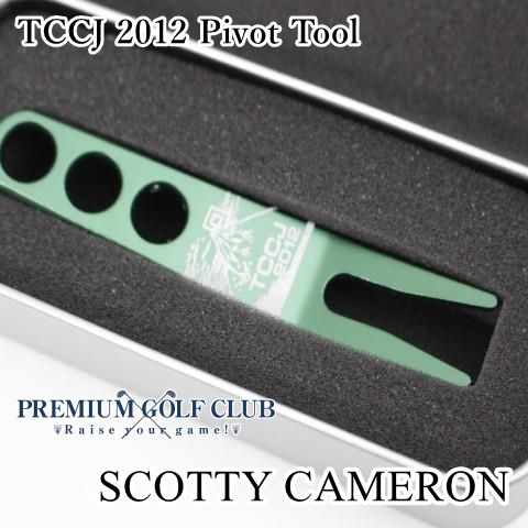 未使用】 グリーンフォーク スコッティキャメロン TCCJ 2012 Pivot