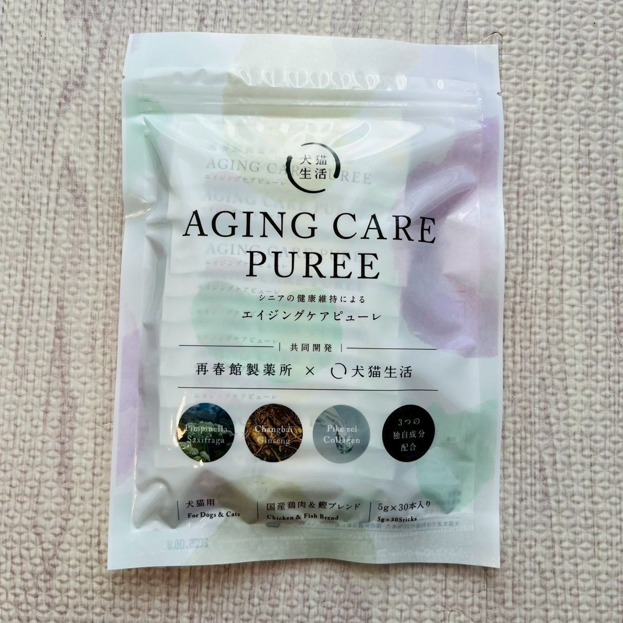 特セール品 【藤】 関主税 日本画家 日本芸術院会員 日展理事長 送料込み