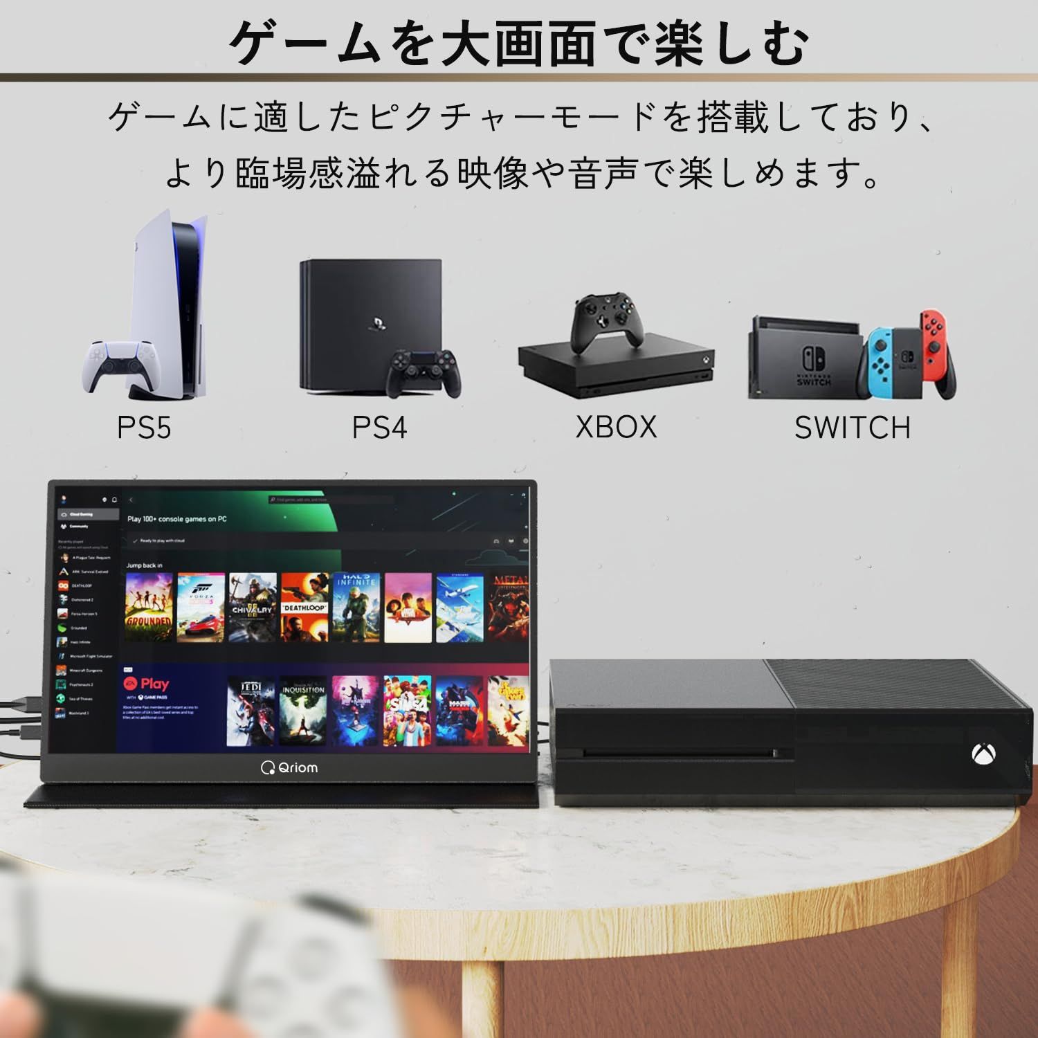 山善 モバイルモニター 15.6インチ ディスプレイ 1080 P 日本設計 Type-C|HDMI-mini IPSパネル PS 5|XBOX|Switch|PC|タブレットなど対応 スピーカー内蔵 薄型 軽量 マグネット 15.6インチ|FHD 新モデル PC便利グッズ Web会議用機材