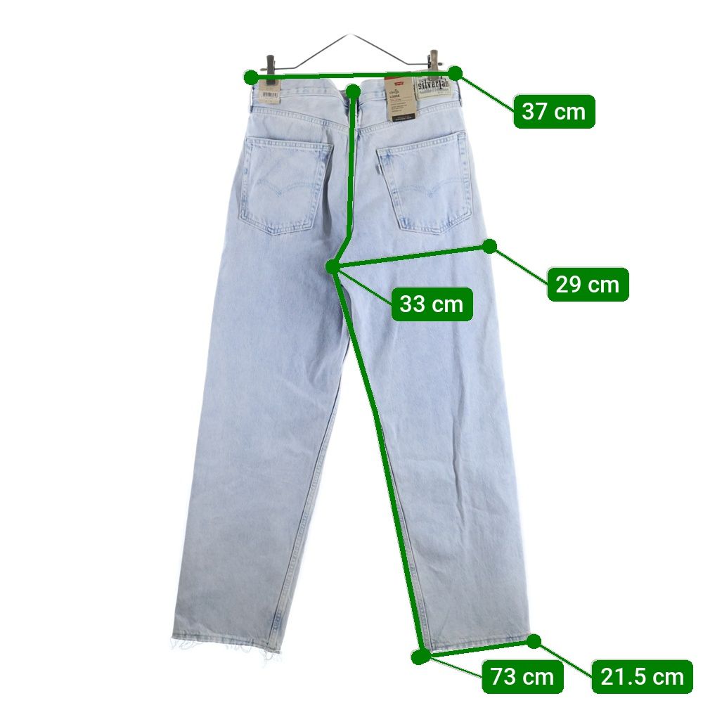 Levi's (リーバイス) SILVERTAB LOOSE シルバータブ ルーズフィット