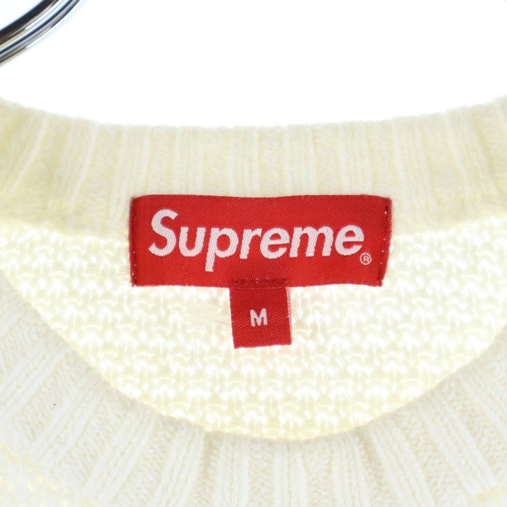 SUPREME (シュプリーム) 20AW Textured Small Box Sweater
