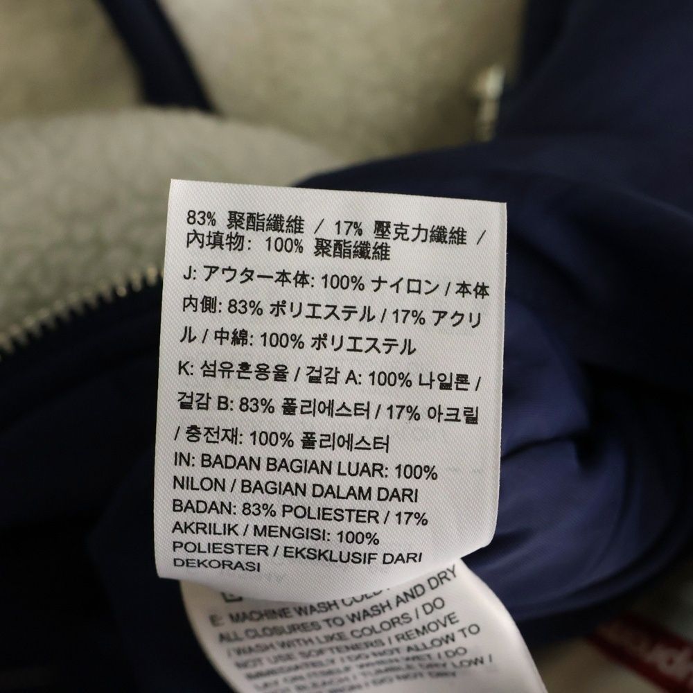 SUPREME シュプリーム 18 AW ×NIKE Reversible Nylon Vest ナイキ リバーシブル ボア ナイロン ベスト ネイビー ホワイト ベスト トップス メンズ