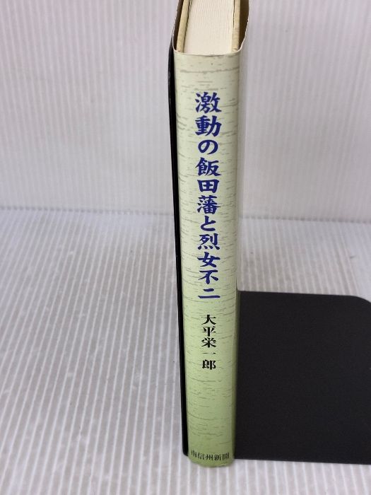 車 155/65R14 KENDA 4本セット② 右京龍也様専用