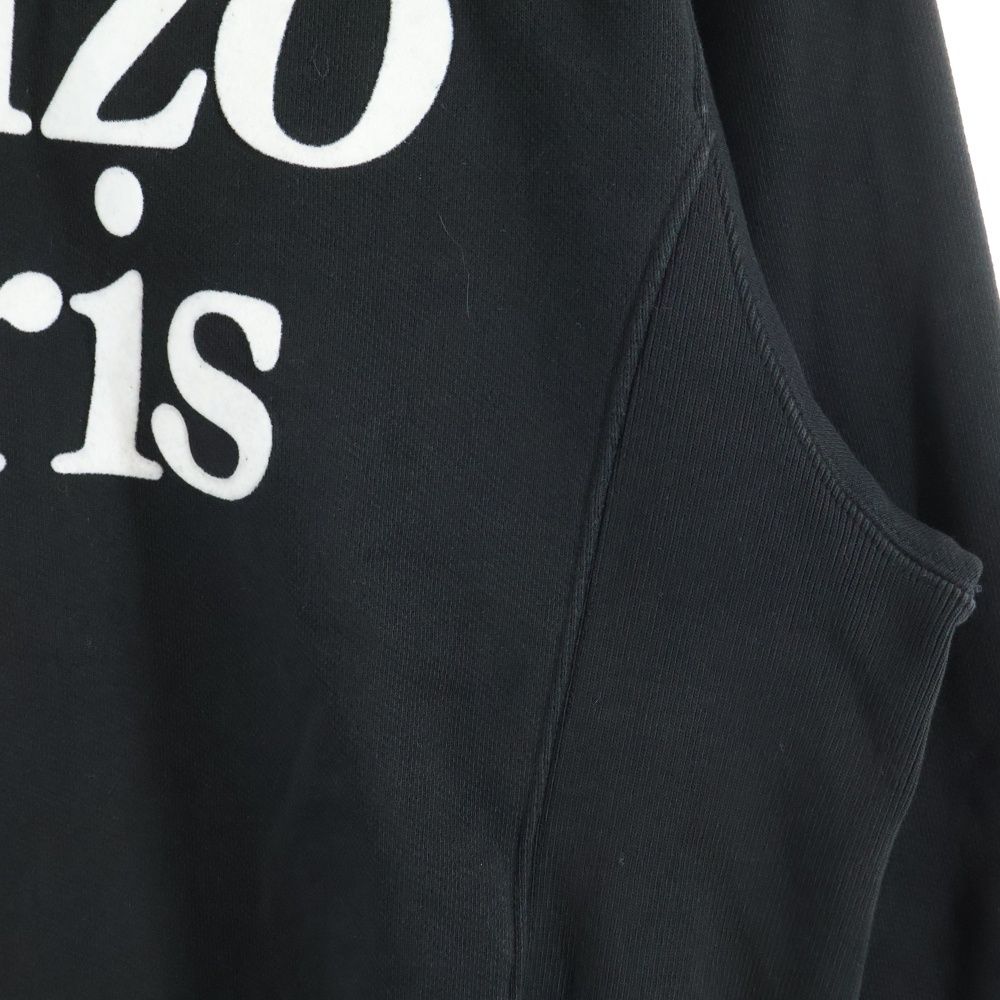 KENZO (ケンゾー) By Verdy Classic Sweat バイ ベルディー クラシック