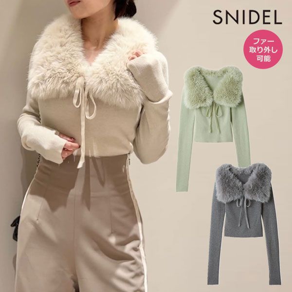 【新作10%OFF】【即納】 スナイデル SNIDEL トップス 25秋冬 ティペットファーニット 長袖 小物 マフラー 2WAY swnt255129