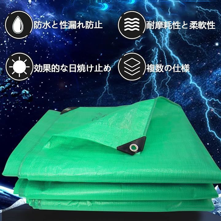 堅塁金物 透湿防水シート ビニールシート厚手 耐水 UVシート カバー 庭 屋根 保護 台風 ゲリラ豪雨対策 水害対策 ロータス効果 両面防水漏れなし 5 8 Mx 7 M 緑 アウトドアバッグセット その他 