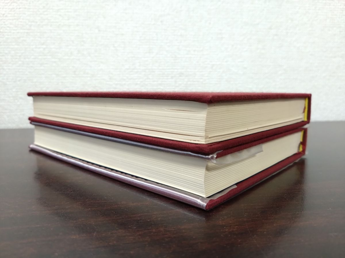 三国志 全巻セット／5巻揃＋別巻 計6冊セット 丸山松幸・他／原訳 徳間