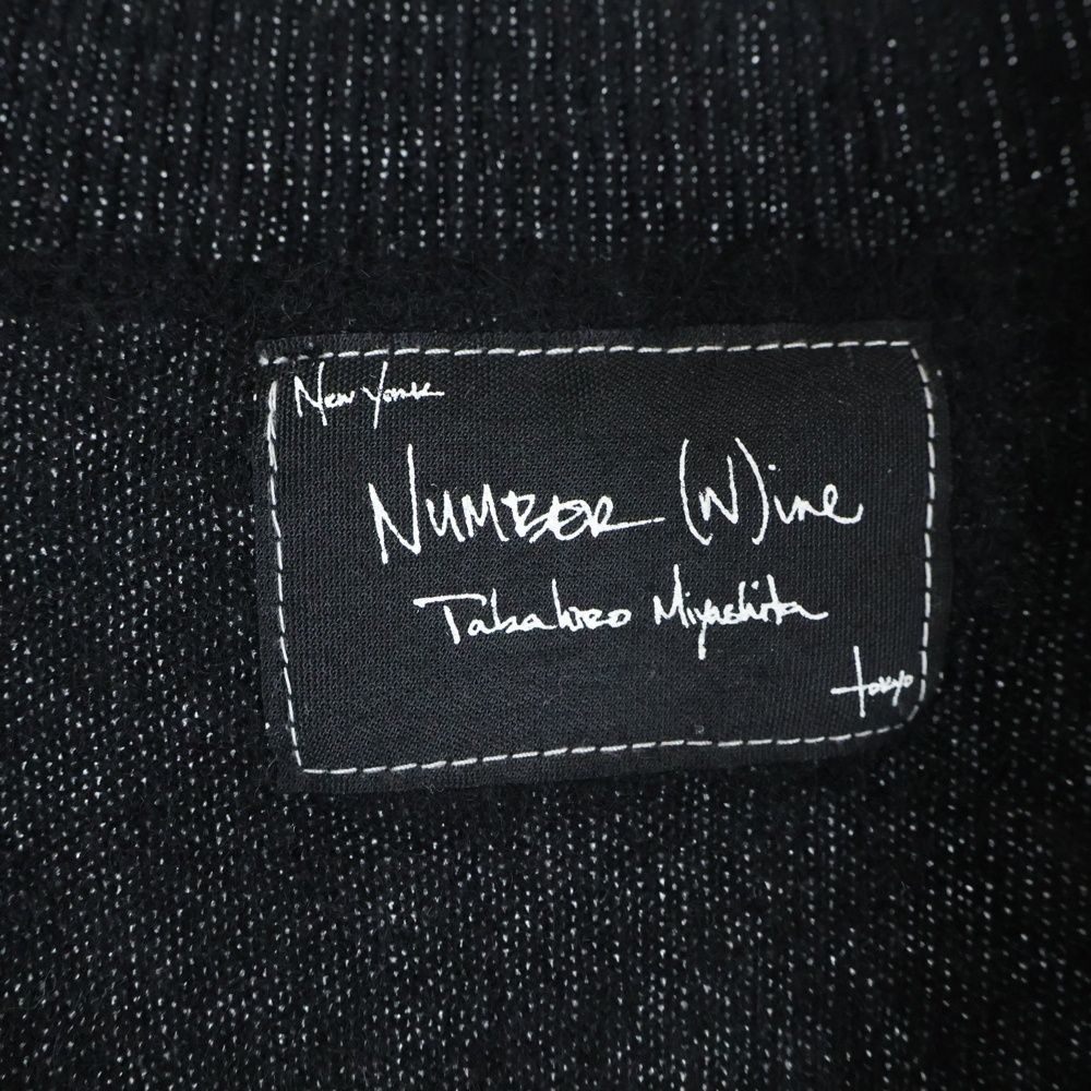 NUMBER N INE ナンバーナイン 07 AW ARCHIVE LOVE GOD MURDER期 ラブゴッドマーダー期 シルクボタン 7 B カシミアニット ノースリーブカーディガン ブラック アーカイブ F 07-NK 001 お手入れ簡単 スキニーパンツ