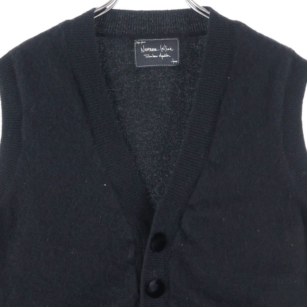 INE ナンバーナイン