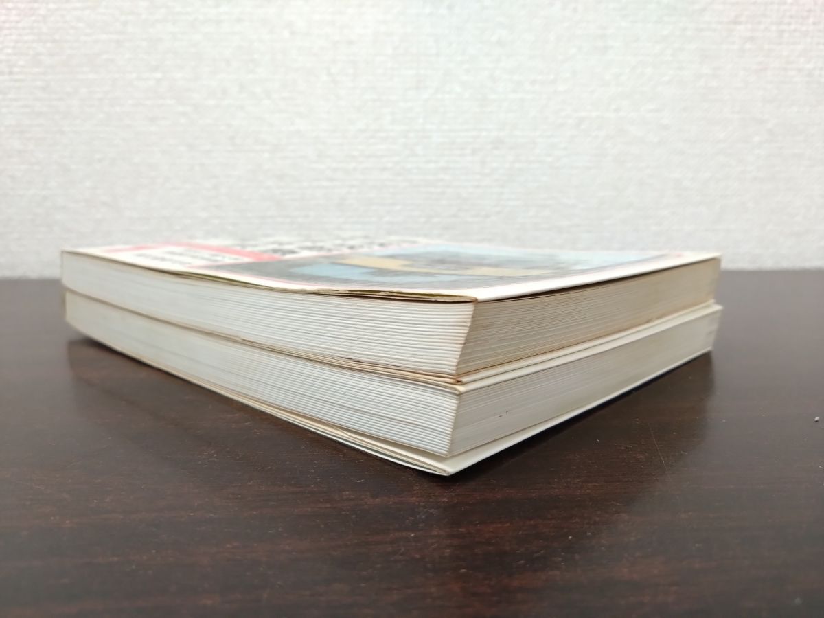 私鉄電車ガイドブック 全巻セット 8巻揃 大学鉄道研究部 編 誠文堂新光社