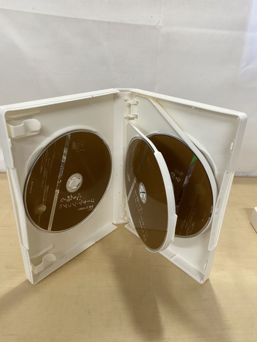 CD版 中村元講演集 ゴータマ・ブッダの心を語る 上下巻セット 【CD